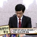 진상사 이미지