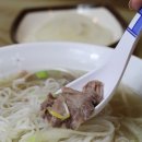 포시애틀 이미지