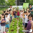 반포본동아파트관리사무소