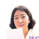 신당요양보호사교육원 네이버블로그