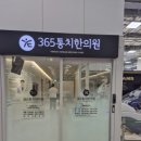 화성한의원 네이버블로그