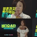제일비디오