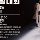 (주)다원푸드 이미지