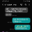 엘씨컴퍼니 이미지