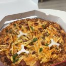 이마트24 구로MS점 | 가산피자 맛집 EPP 구로가산점 배달도 되고 포장 할인까지
