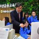 제일투자컨설팅 이미지