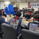 울산개발노동조합 이미지