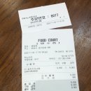 히노아지홈플러스 이미지