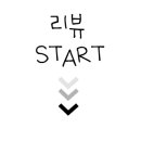 멕시카나진안점