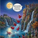 백마강의 달밤, 사라진 왕국을 그리며(詩) 이미지