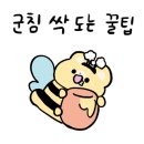 루스헤어살롱 이미지