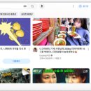 엣지있는헤어 이미지