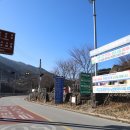 천왕봉로(60호선) 이미지