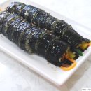 팔오당어머니김밥 네이버블로그