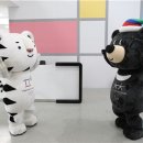 평창인력 이미지