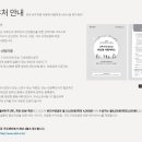 착한손바른안마원 이미지