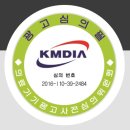 부산의료용품 이미지