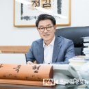 영주 17 프라임경북뉴스