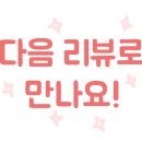 그해;네일 이미지
