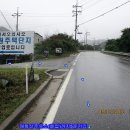 매화산주유소 이미지