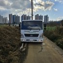 청북카 공업사 네이버블로그