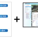(주)한국건설 이미지