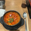 [오후N] 일상 속에서 즐겁게 시작하는 일본어 회화 | 보름간 멧챠 야바이