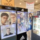 시호비전(롯데마트 김포스카이점) 이미지