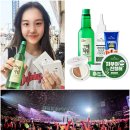 영뮤직