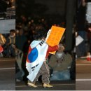 수건나라 이미지