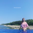 거래처 - 해운대구 세실로69번길 5 | 거래처