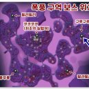 알팔연구소