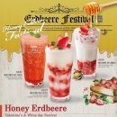 커피하우스 이미지