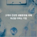 에스메디 이미지