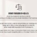 안정신건강의학과의원 이미지