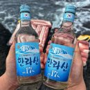 강서구-71 | 강서구 발산동 단체 회식 전문 고깃집 가볼만한 곳 5 총정리