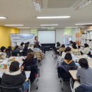 안동경로당 이미지