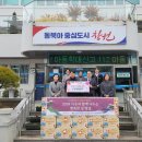 인류생필품 이미지