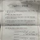 세가온산부인과의원 이미지