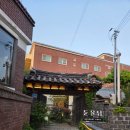 현대주택 | 군산 분위기 좋은 한옥 카페 둔율담