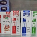 메디슨약국 이미지