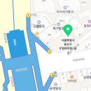 용산365공인중개사사무소 이미지