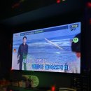 조은날노래타운 - 중구 곽남14길 3 | 조은날노래타운