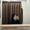 살롱드와이오유뷰티끄 이미지