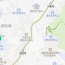 명장로51번길 네이버블로그
