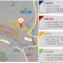 은평자연약국 이미지