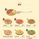 라라코스트_정관점 네이버블로그