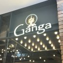 강가 | 광화문 파이낸스 센터 “강가” 점심 방문 후기