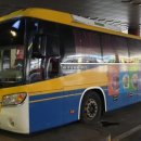 한양슈퍼 이미지