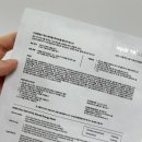 나인테일즈 나노 탄력 보습 리바이브 크림 마스크팩 사용 후기